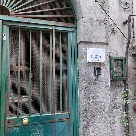 Napoli Centro - Di&Da Guest House Dış mekan fotoğraf